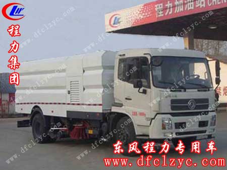 湖北程力集团东风天锦多功能洗扫车