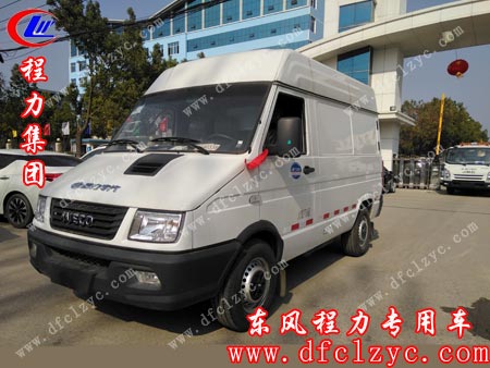 程力集团依维柯冷藏车