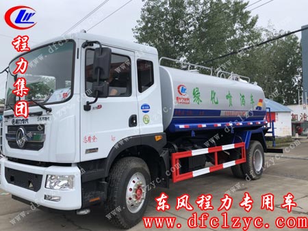 东风D9喷雾车