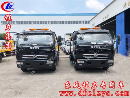 湖北程力集团东风多利卡清障车
