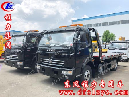 湖北程力集团东风多利卡清障车