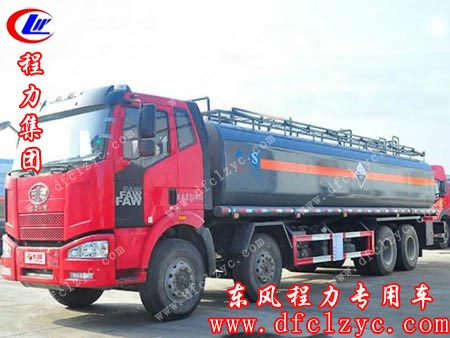解放化工液体运输车