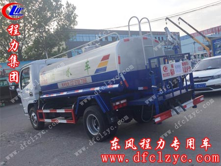 湖北程力集团东风小多利卡洒水车