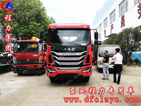 江淮格尔发平板运输车正视图