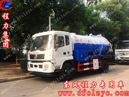 东风153清洗吸污车侧视图