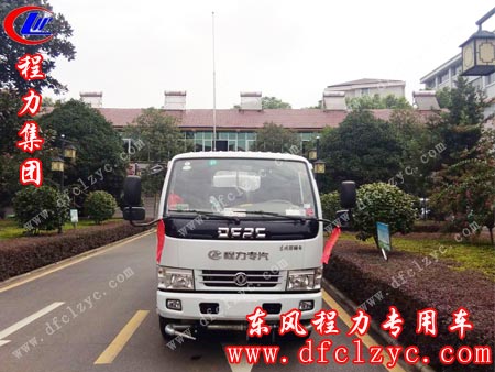 湖北程力东风小多利卡洒水车即将到达用户所在地