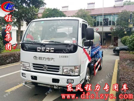 湖北程力东风小多利卡洒水车已到达目的地