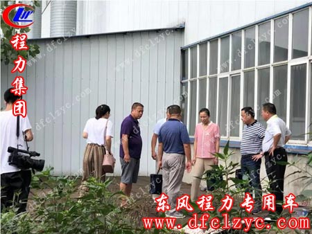 省环保督查组专家及领导莅临程力公司，下基层、看车间、查台账，亲临程力汽车装备工业园一线现场指导环保工作