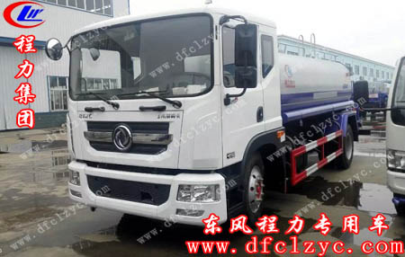 湖北程力专用汽车有限公司东风D9洒水车