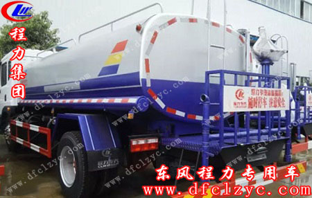 湖北程力专用汽车有限公司东风D9洒水车