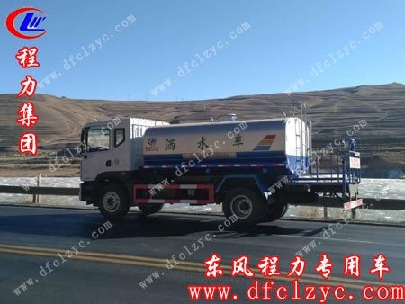 程力集团东风D9洒水车