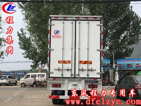 湖北程力集团东风天锦冷藏车