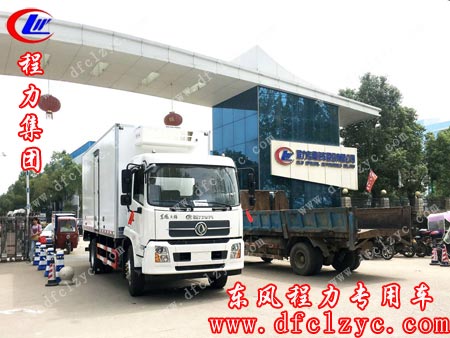 湖北程力集团东风天锦冷藏车整装待发