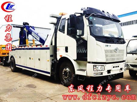 湖北程力集团生产解放J6清障车
