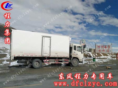 湖北程力集团东风天锦冷藏车在途中