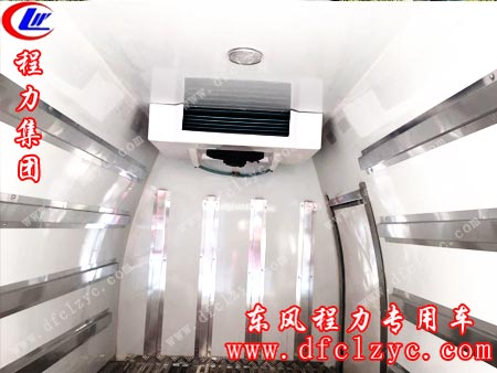 福田G7面包冷藏车细节图