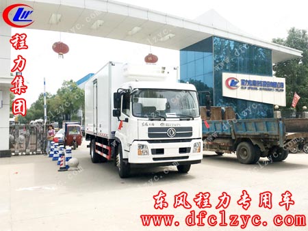 湖北程力东风天锦冷藏车顺利发车图片