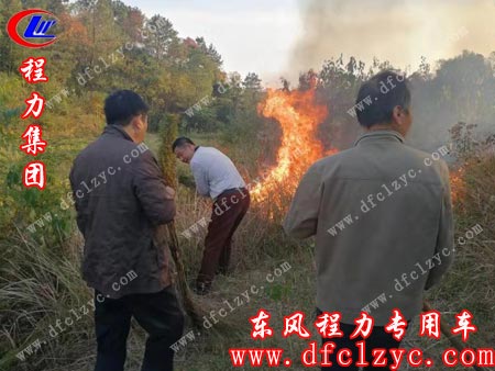 火势越来越大并迅速蔓延