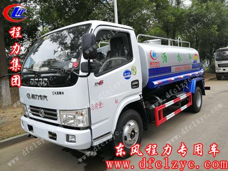 5方东风小多利卡洒水车