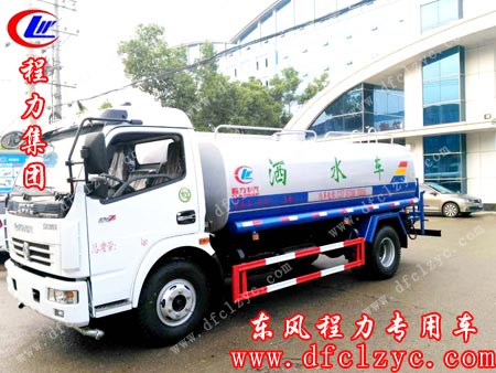 8.5方东风大多利卡洒水车