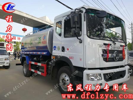 东风D9-12方洒水车