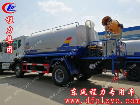 东风D9-12方洒水加装雾炮