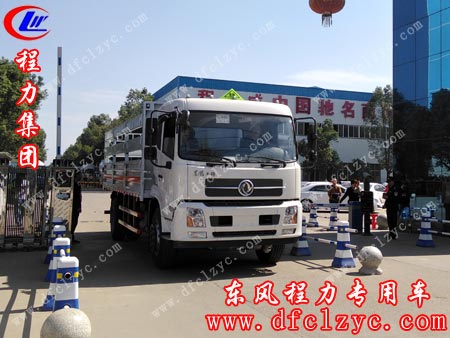 上图为湖北程力东风天锦气瓶车