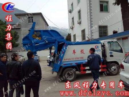 客户试车中