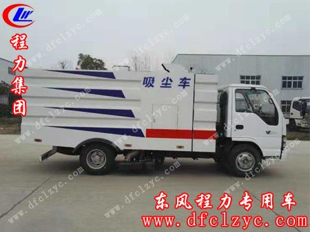 湖北程力庆铃五十铃吸尘车