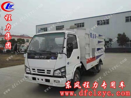 湖北程力庆铃五十铃吸尘车