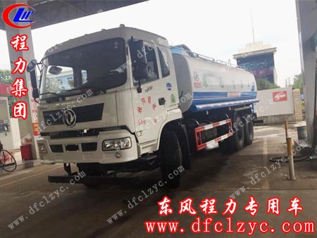 上图为湖北程力东风后双桥洒水车