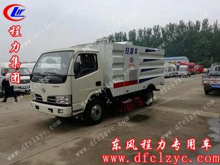福瑞卡扫路车整车图