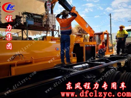 :"湖北程力集团生产的高端智能联合清洗吸污车在澳大利亚汤斯维尔市调试装备"