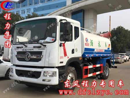 东风D9雾炮车