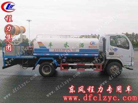 东风小多利卡雾炮车
