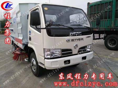 湖北程力东风多利卡扫路车