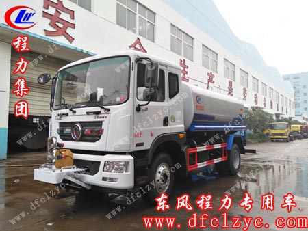 12方东风D9洒水车