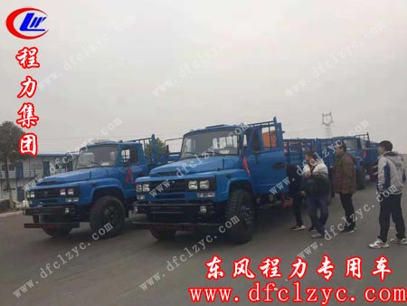 四台教练车客户准备出发