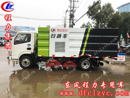湖北程力东风福瑞卡扫路车