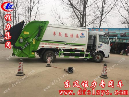 湖北程力东风多利卡压缩垃圾