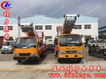 湖北程力云梯搬家车