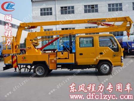 湖北程力五十铃16米高空作业车