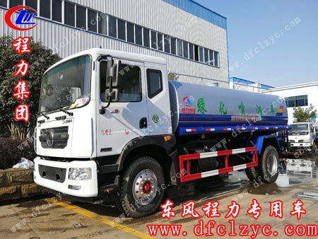 湖北程力东风D9洒水车