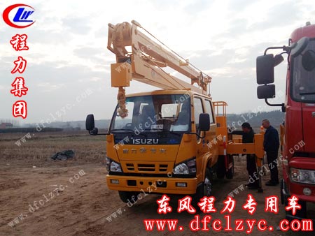 湖北程力五十铃16米高空作业车
