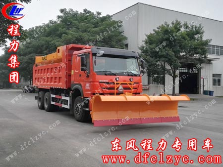 湖北程力集团除雪车