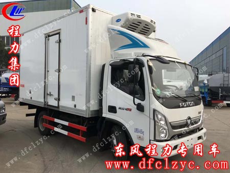 湖北程力集团奥铃CTS型冷藏车
