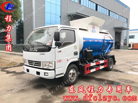 湖北程力集团东风小多利卡餐厨垃圾车
