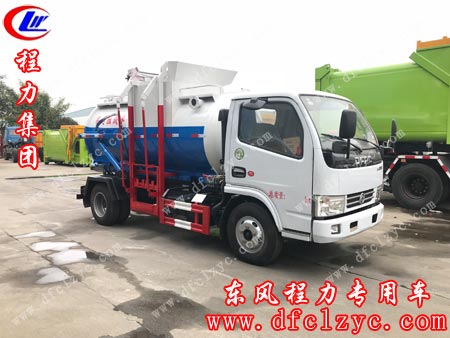 湖北程力集团东风小多利卡餐厨垃圾车