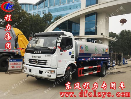 湖北程力东风多利卡洒水车
