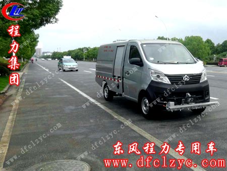 上图为湖北程力长安清洗车